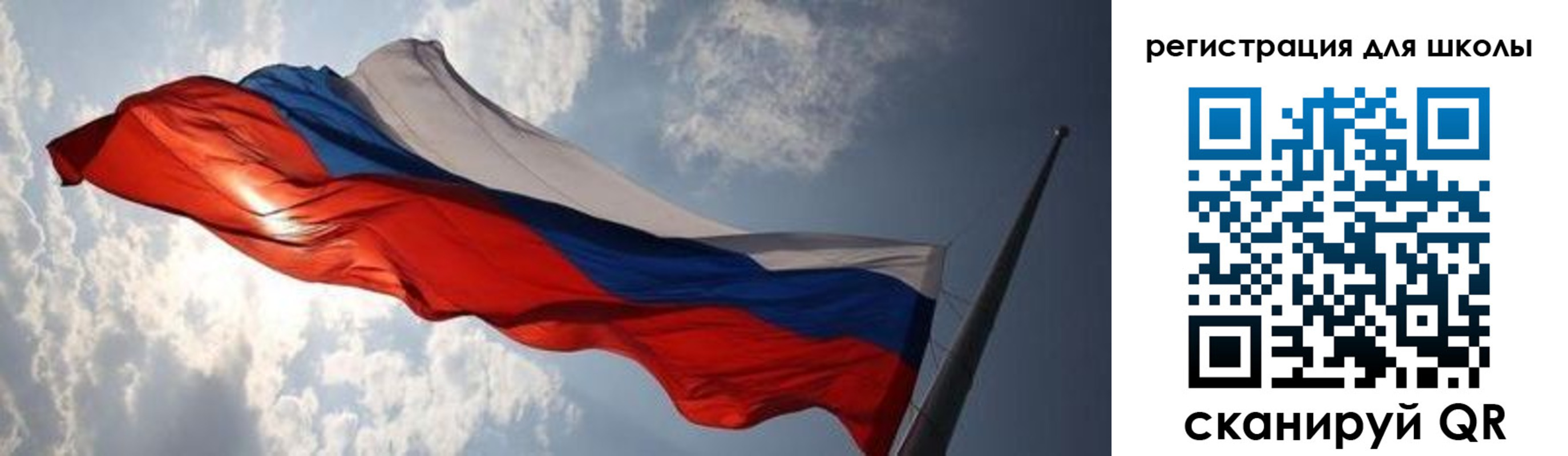 регистрация в Вуктыле